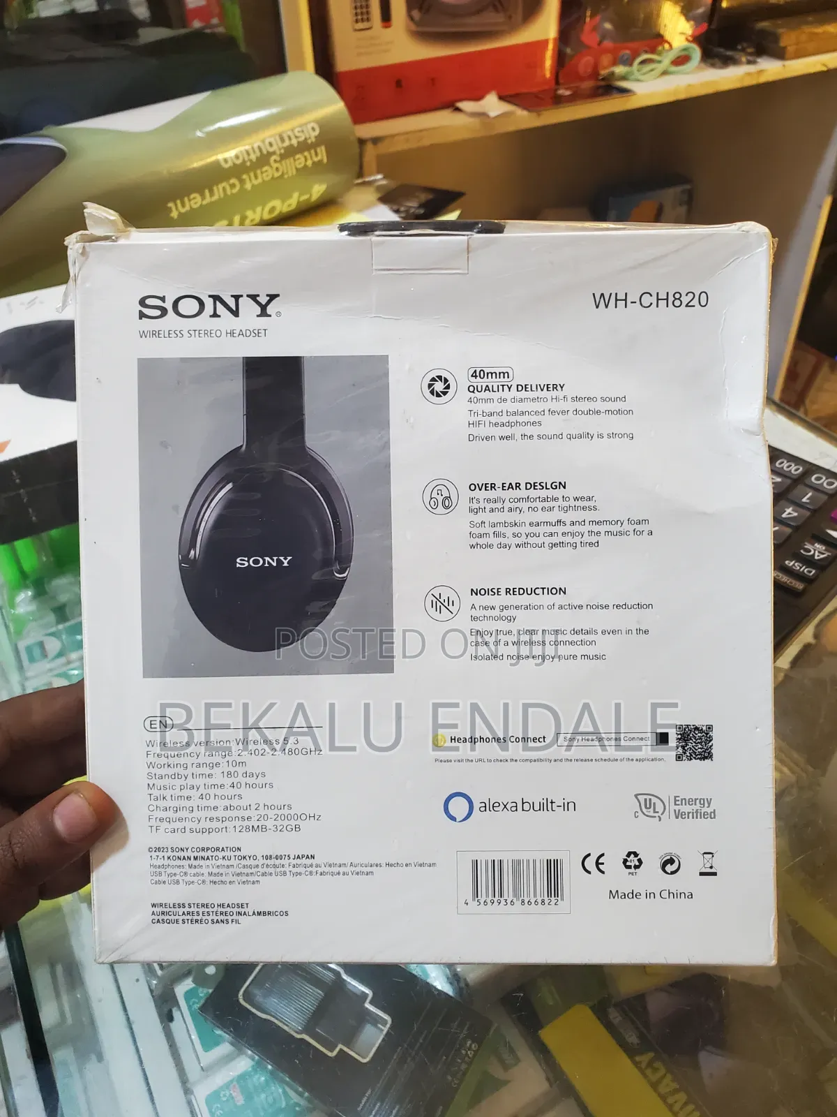 Sony Headset Wireless