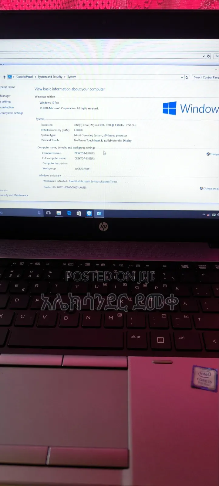 New Laptop HP EliteBook 840 G4 4GB Intel Core i5 HDD 500GB