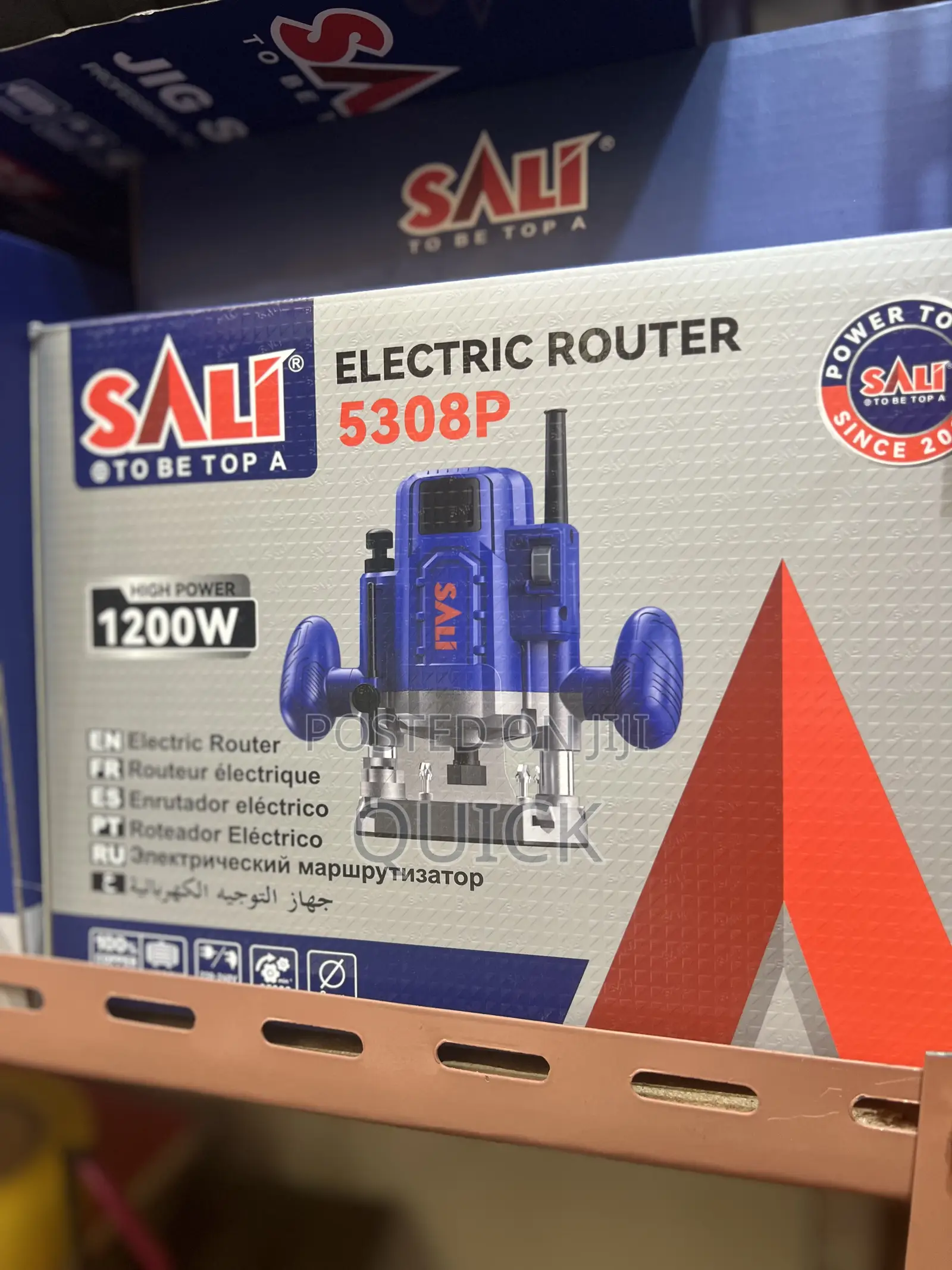 Sali Router 1200w