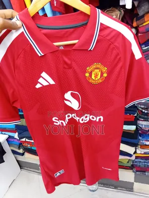 ማልያ Manchester United ማልያ