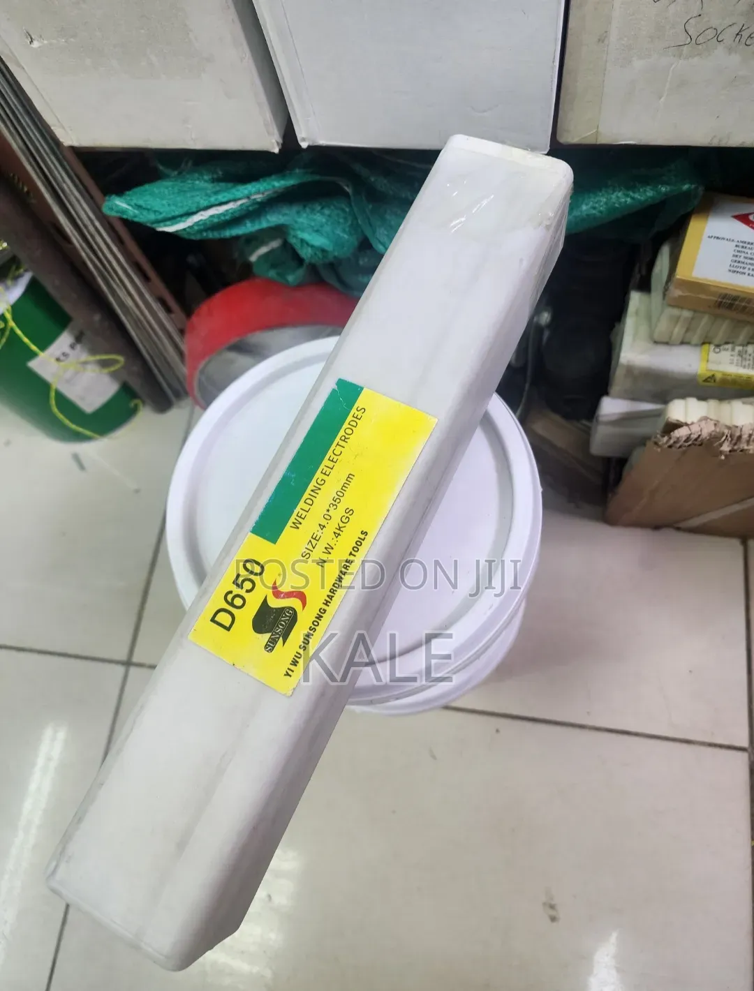 55 Hd Ok Electrode