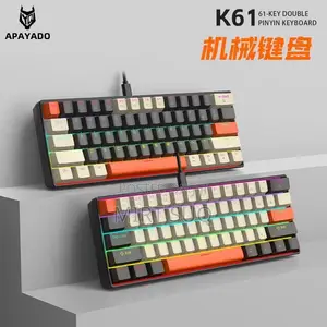 Apayado Premium Mechanical Gaming Keyboards