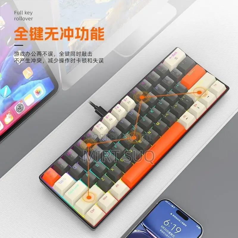 Apayado Premium Mechanical Gaming Keyboards