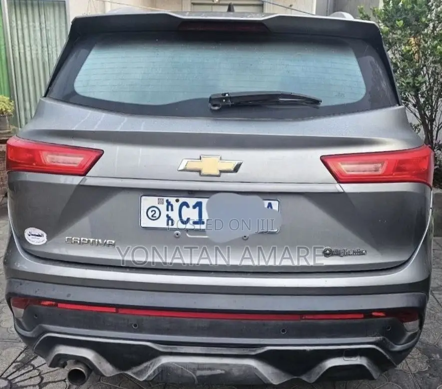 Chevrolet Captiva 2022 Gray