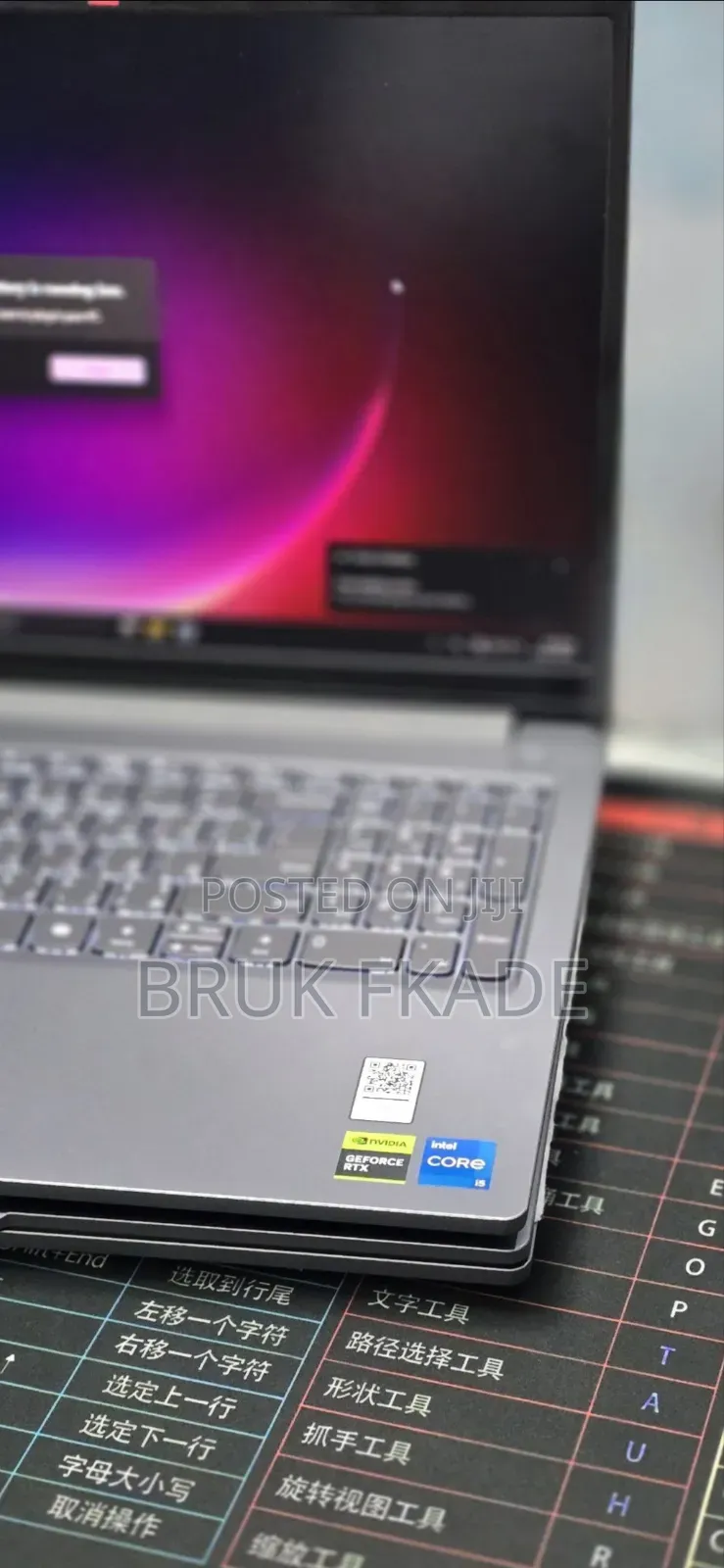 New Laptop Lenovo LOQ 15ARP9 16GB Intel Core i5 SSD 512GB