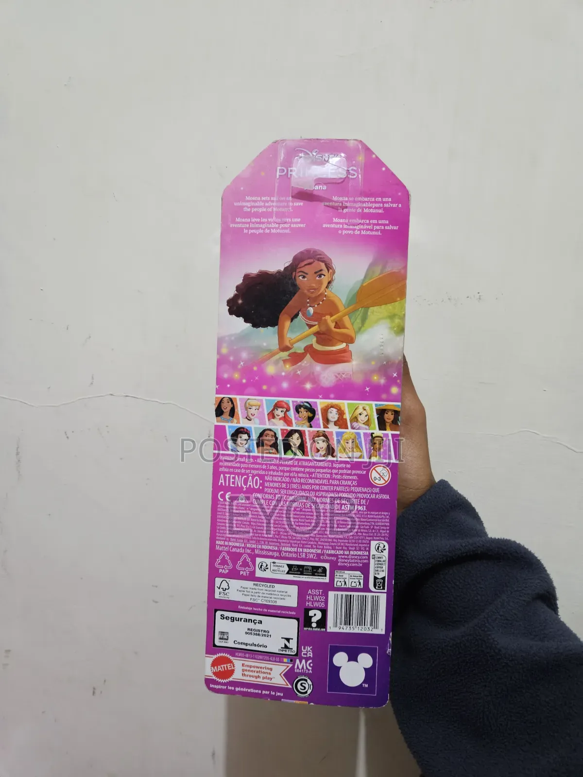 Moana Doll