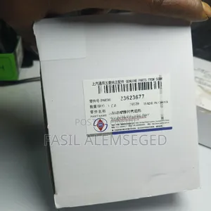 Break Pad [Chevrolet Captiva (Sgmw) ]