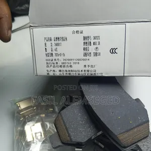 Break Pad [Chevrolet Captiva (Sgmw) ]