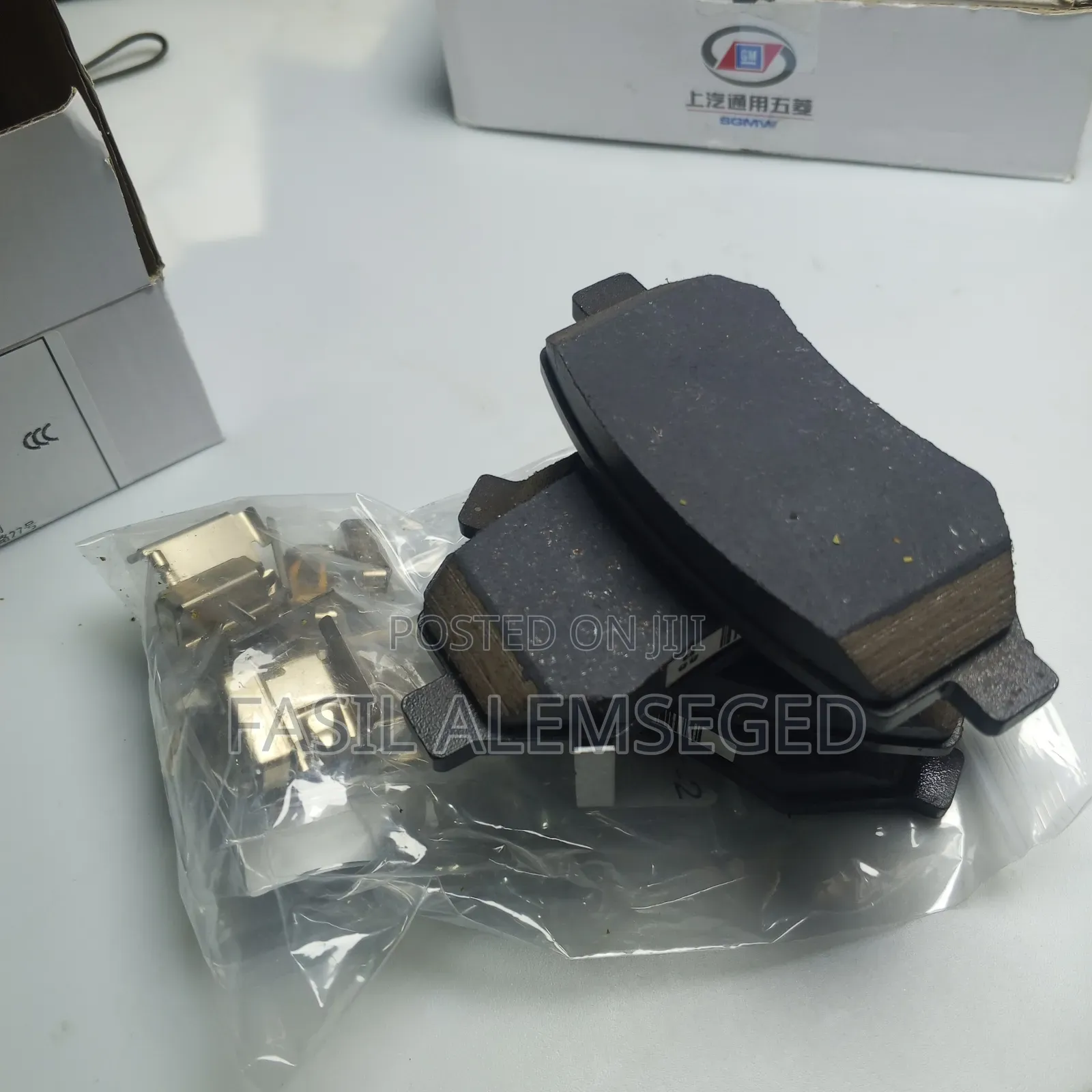 Break Pad [Chevrolet Captiva (Sgmw) ]