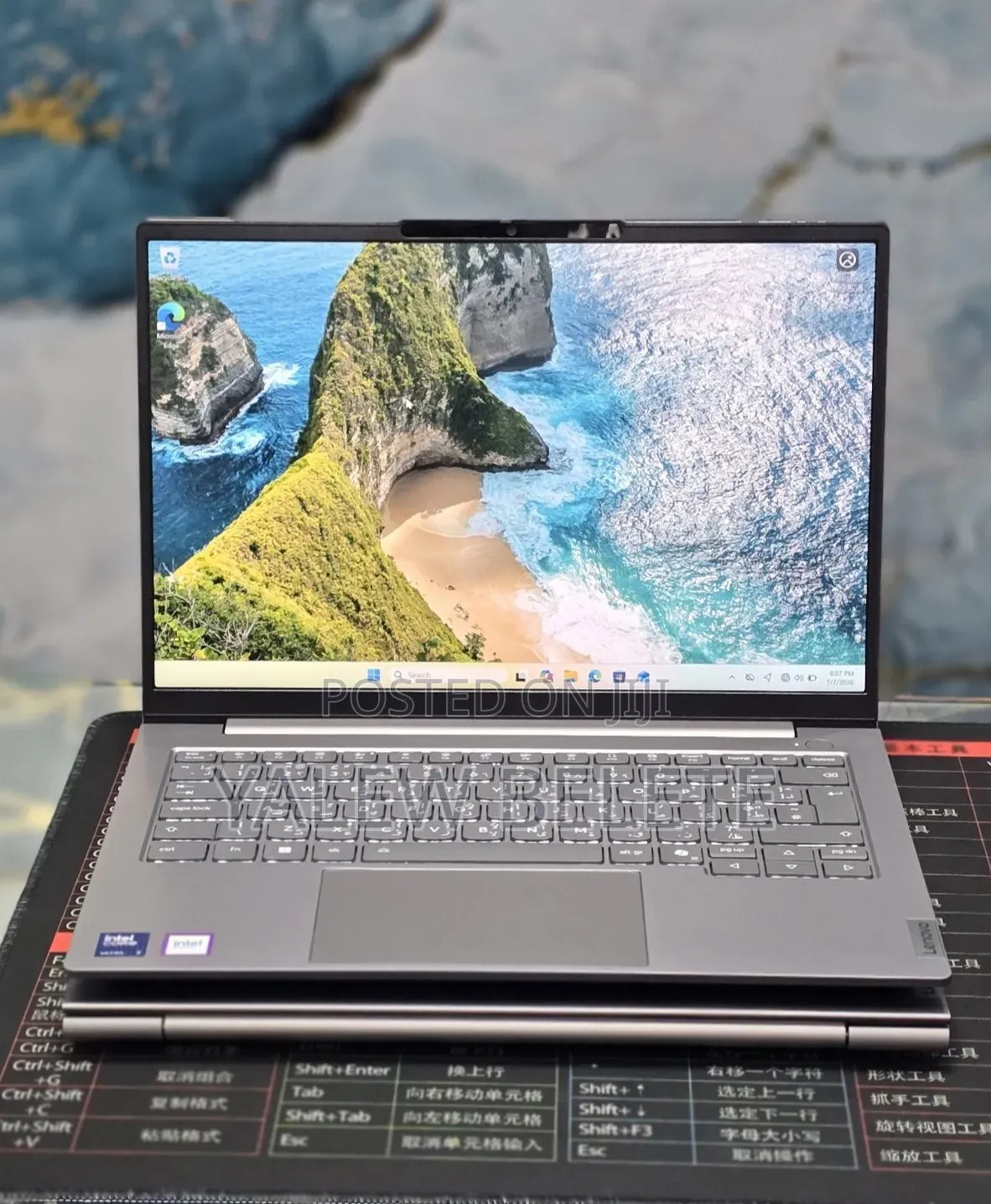 New Laptop Lenovo ThinkPad 240X 16GB Intel Core Ultra 7 SSD 512GB