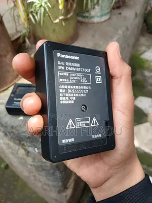 Lumix Camera Chargers