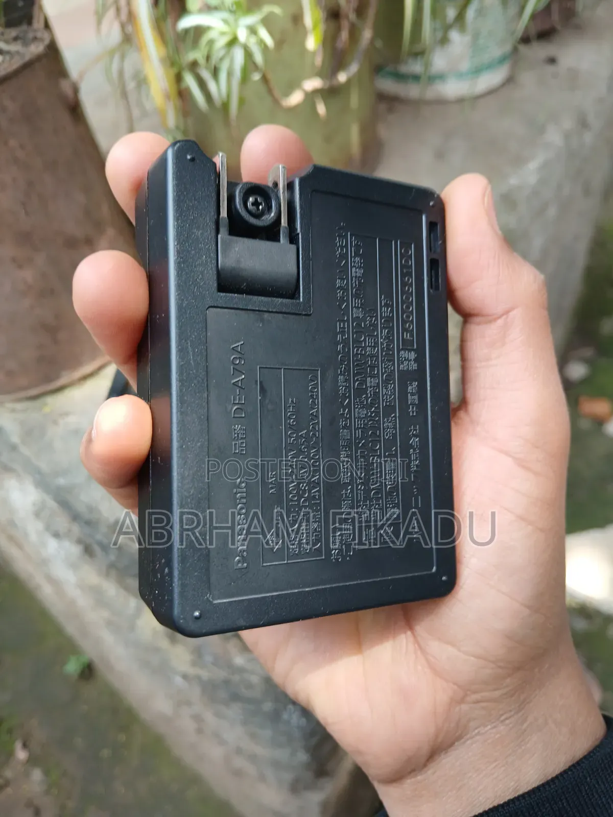 Lumix Camera Chargers