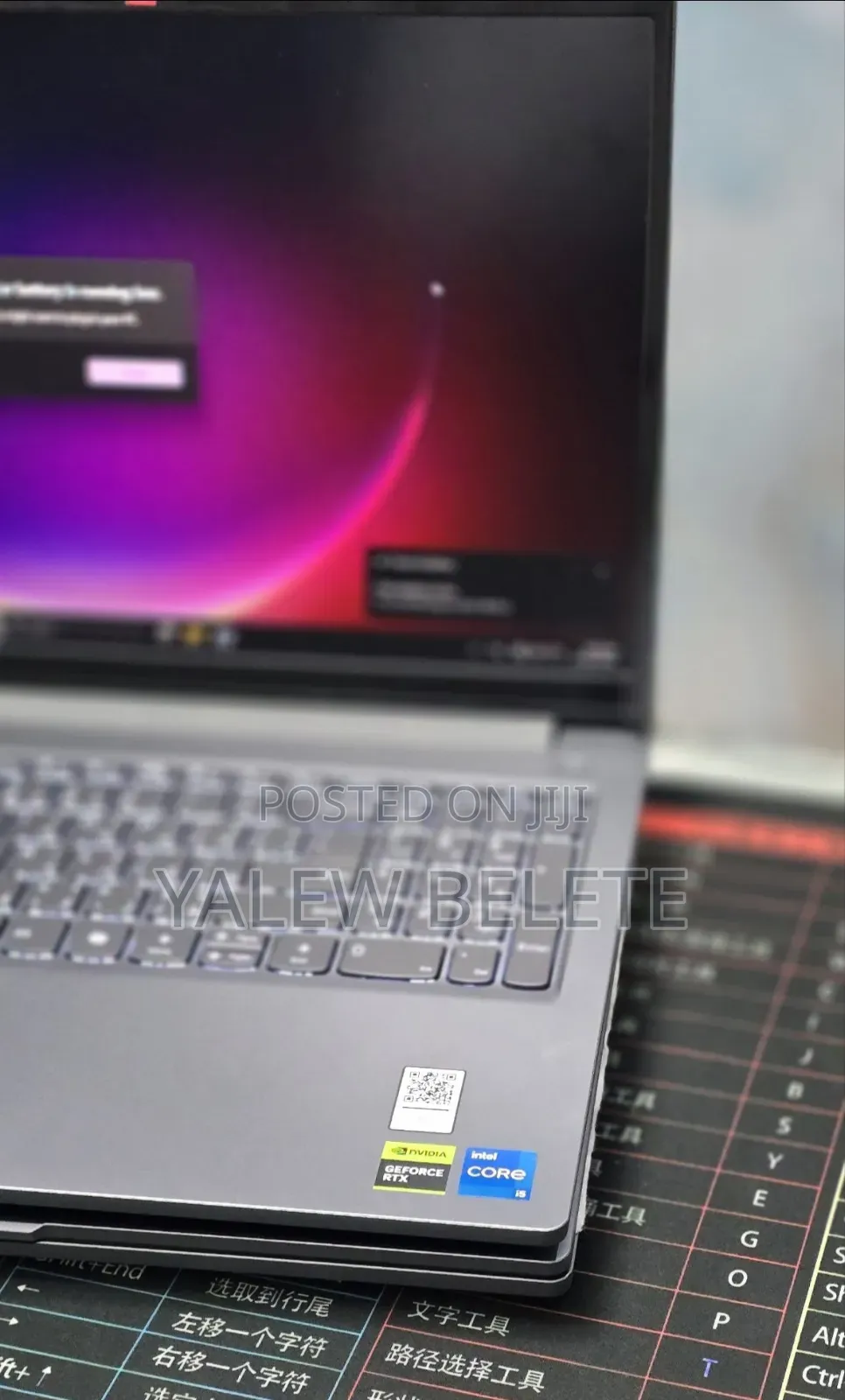 New Laptop Lenovo LOQ 15AHP10 12GB Intel Core i5 SSD 512GB