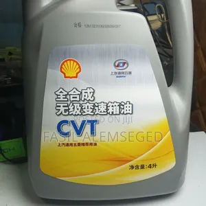 Special Transmission CVT "Original SGMW Cvtf".