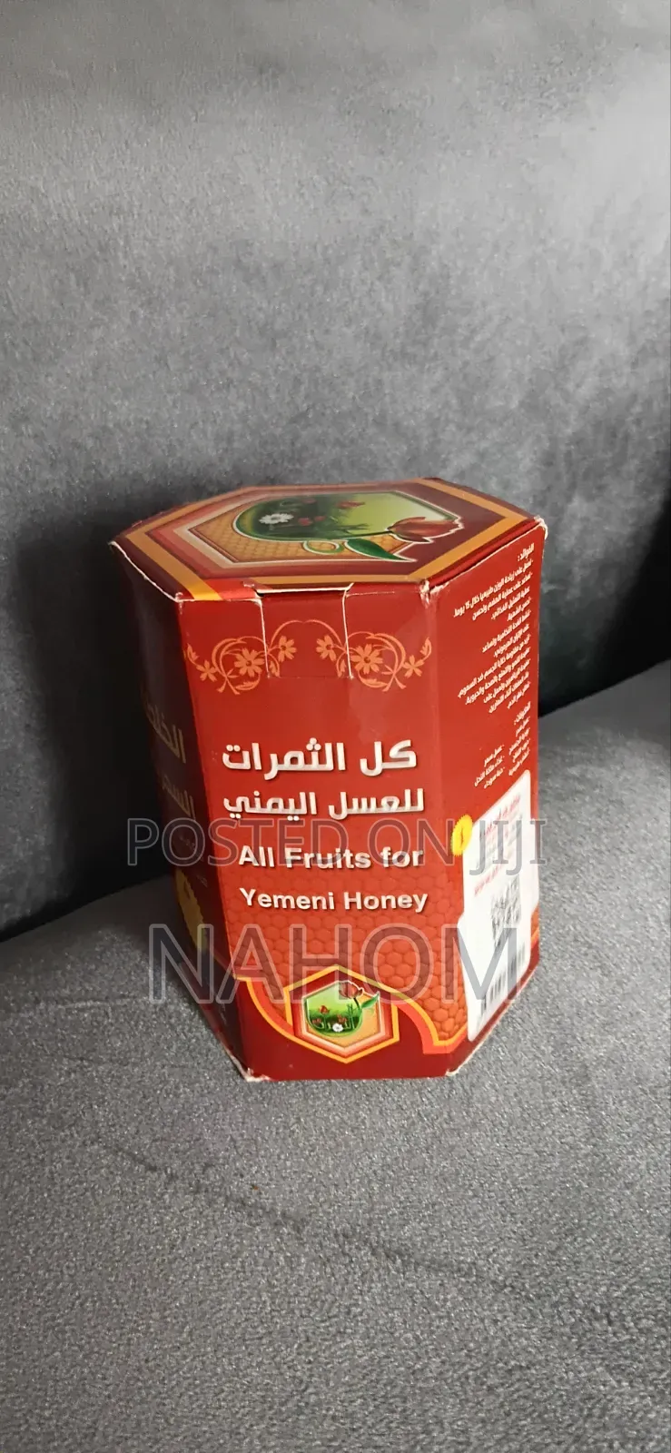 Yemeni Honey