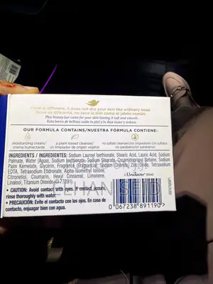 Dove Bar Soap