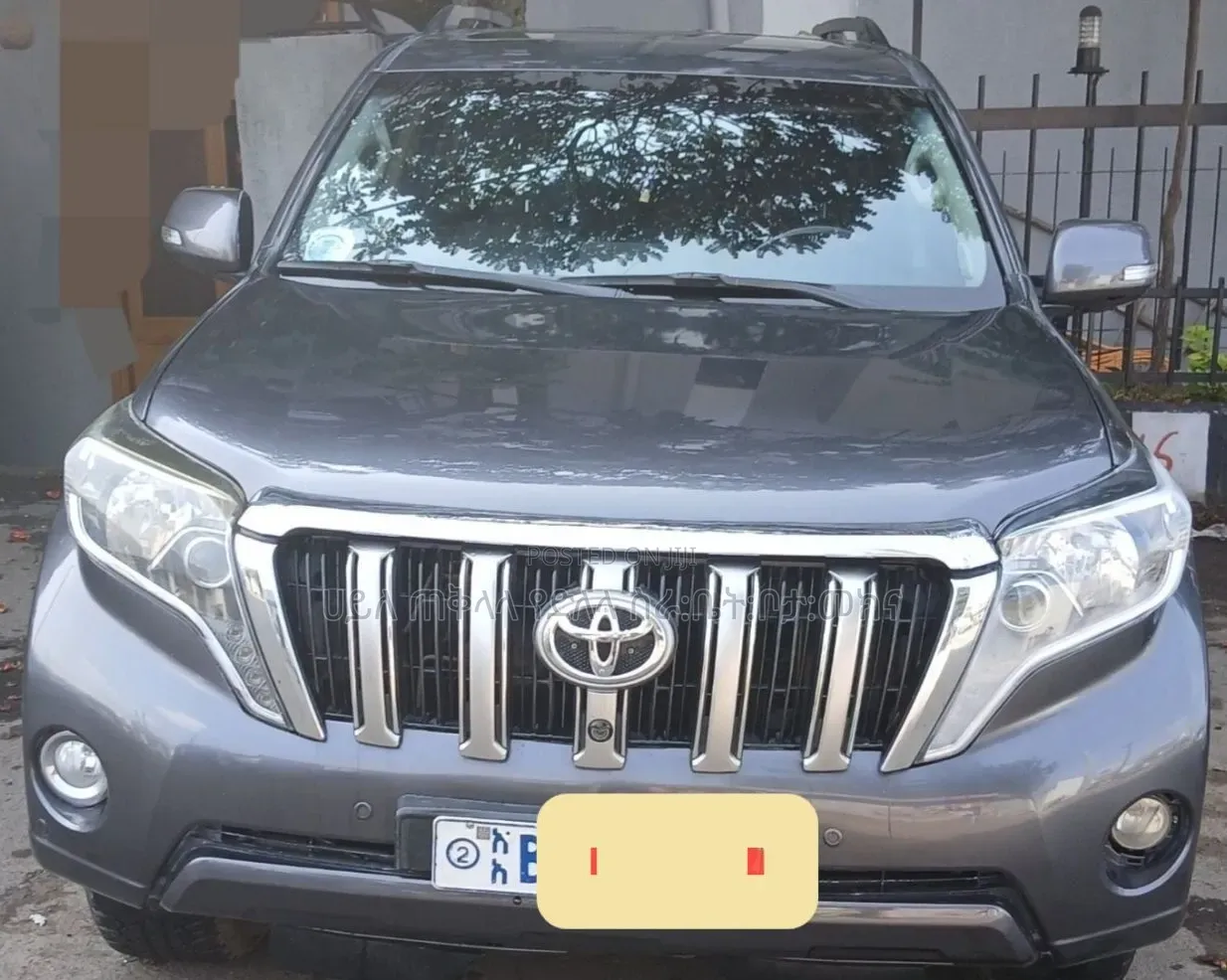 Toyota Land Cruiser Prado 2015 Maroon