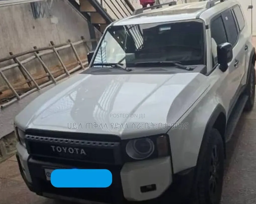 New Toyota Land Cruiser Prado 2023 Off white