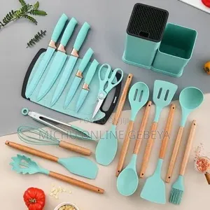 19 የኪችን እቃወች ሴት/ Kitchenware Set/ Free Delivery