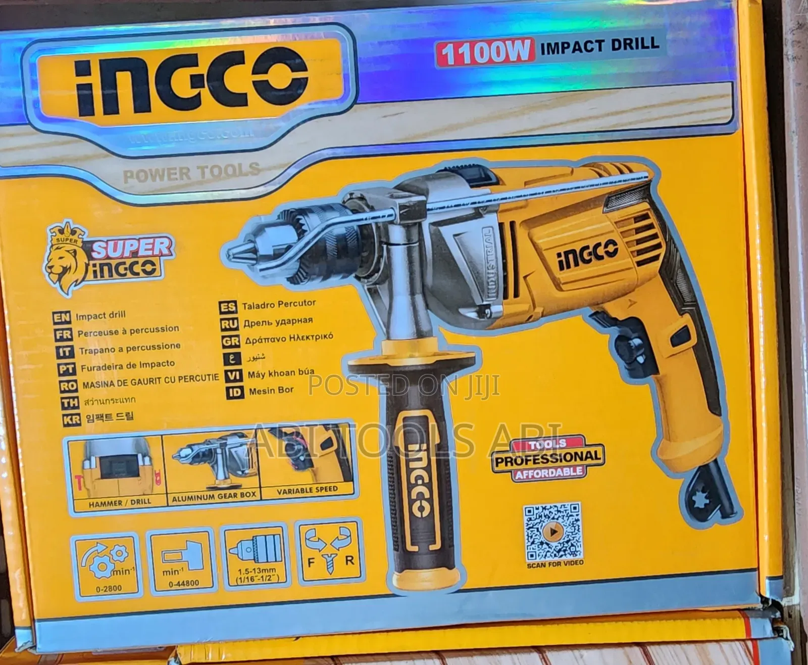 Ingco Drill