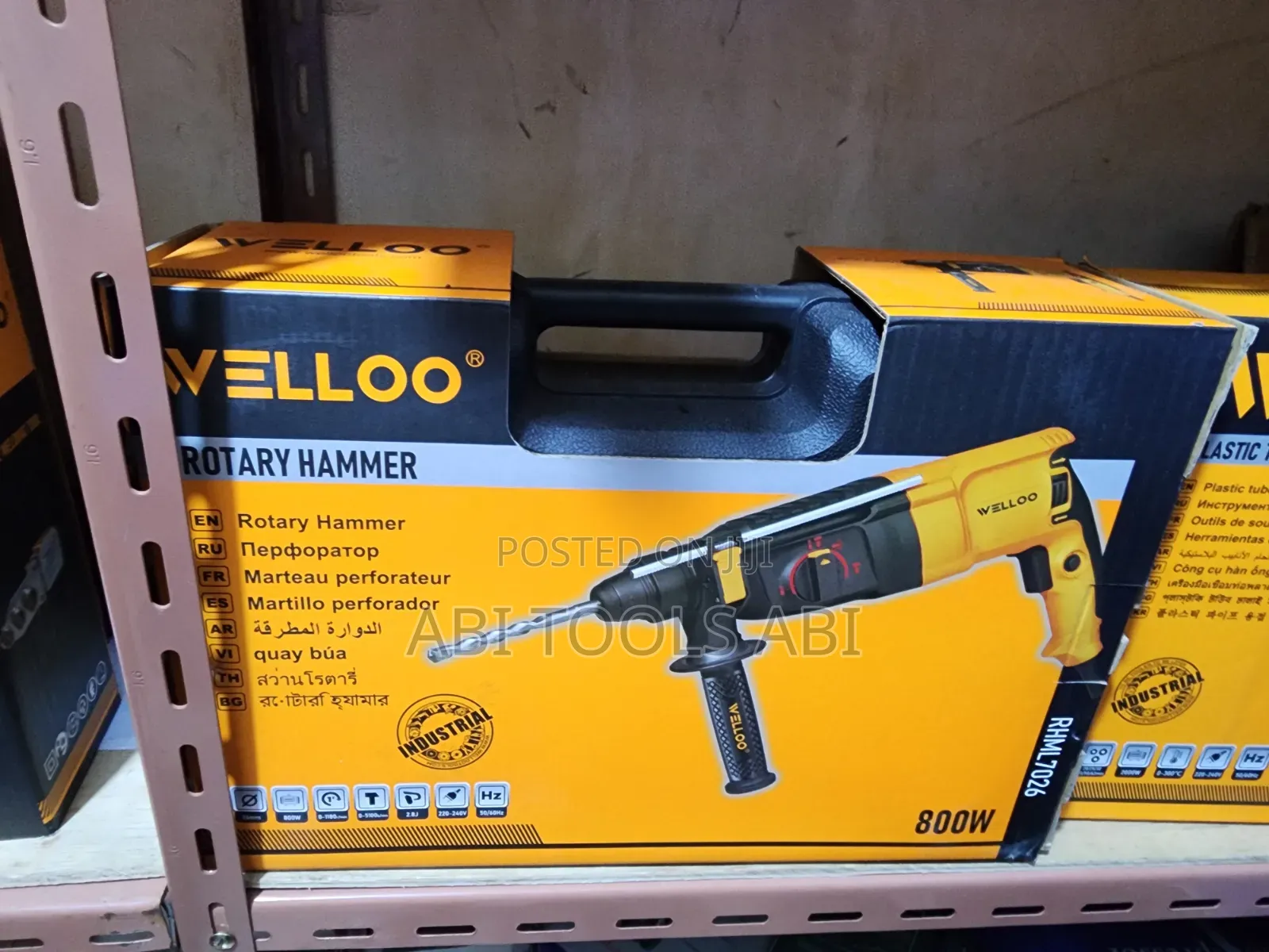Welloo Rotary Hammer Drill