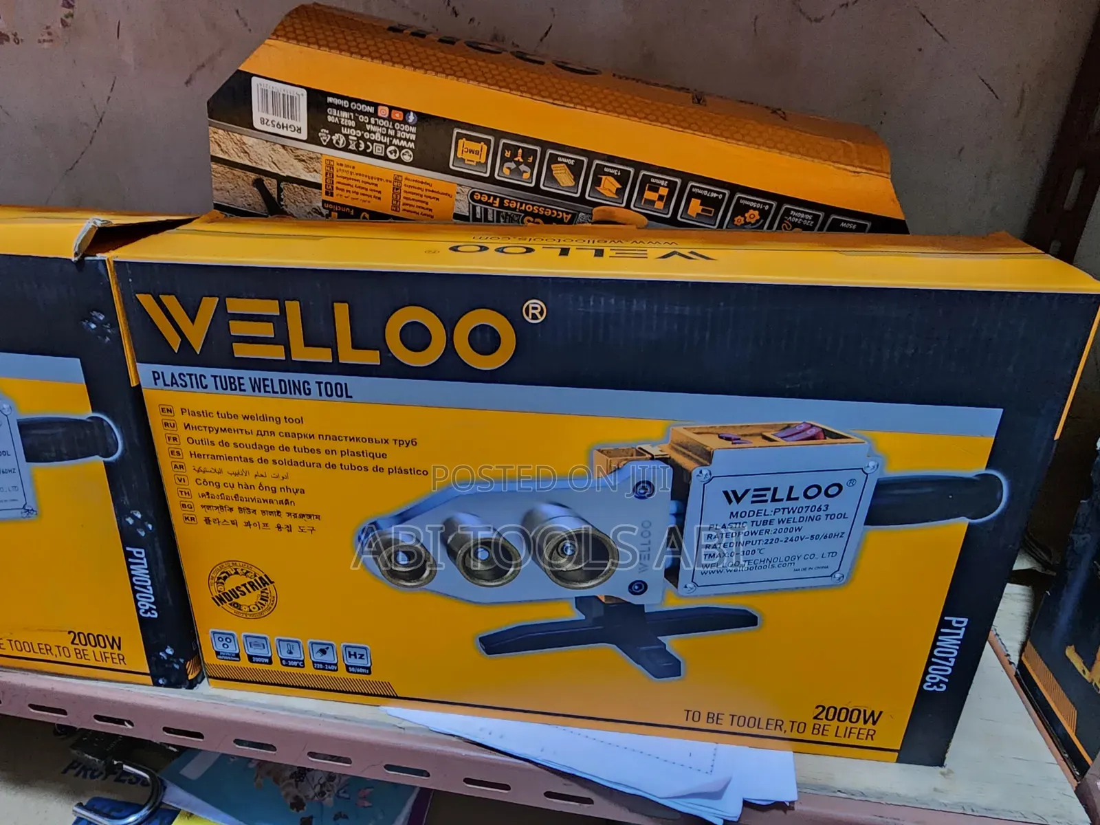 Welloo PPR