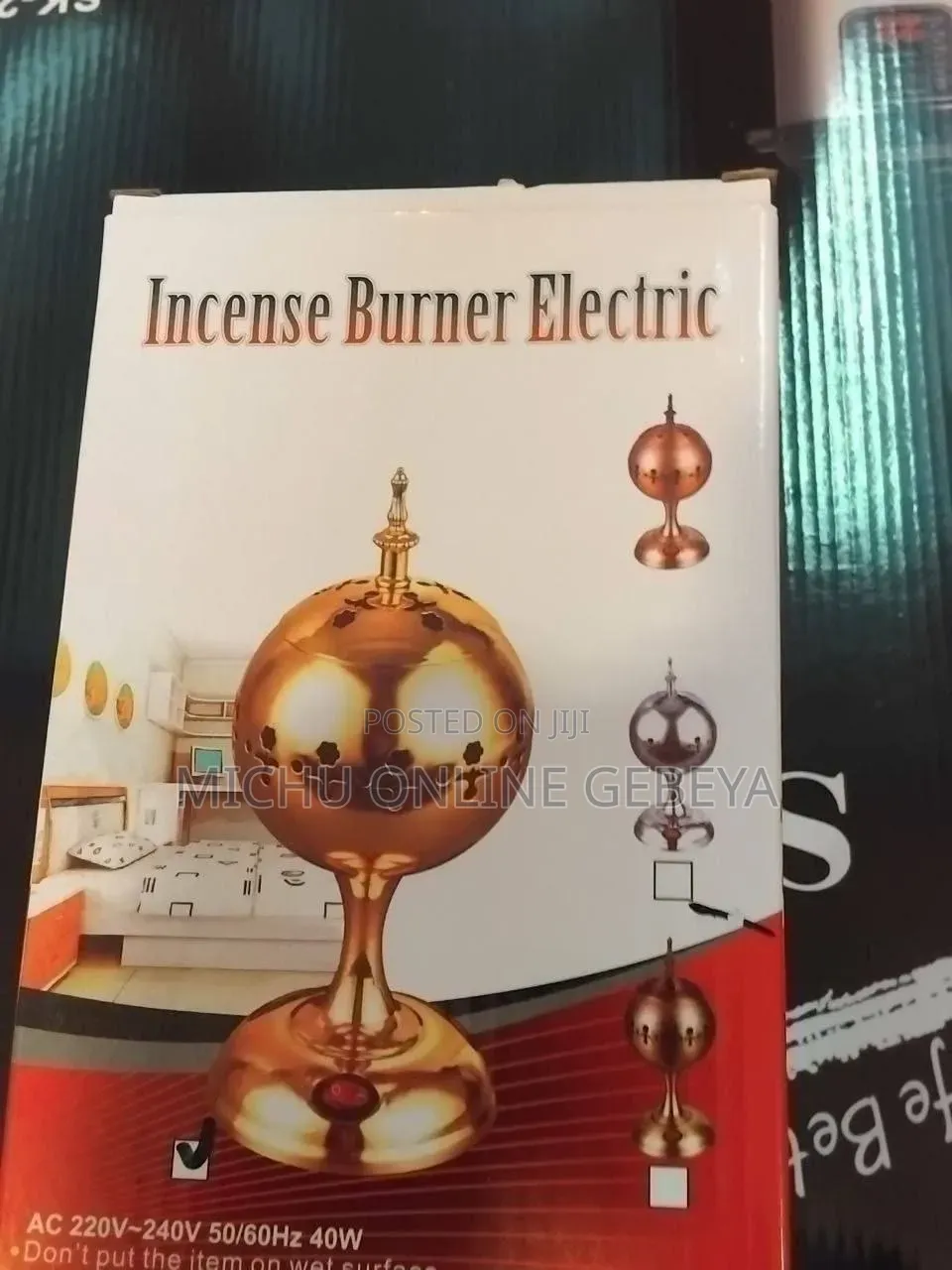 ዘመናዊ ትልቁ ሳይዝ የእጣን ማጨሻ Electric Incense Burner/ Free Delivery