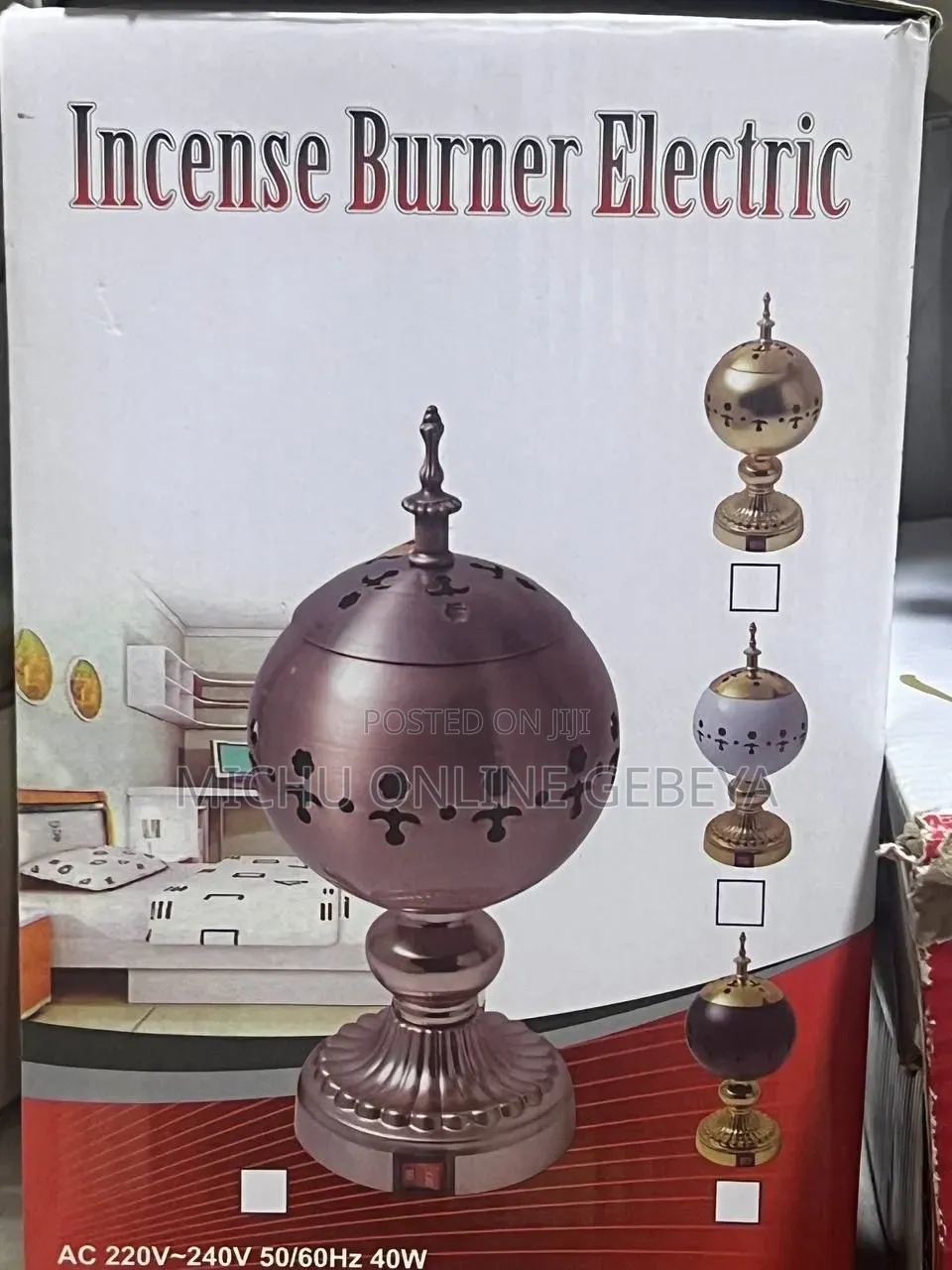 ዘመናዊ ትልቁ ሳይዝ የእጣን ማጨሻ Electric Incense Burner/ Free Delivery