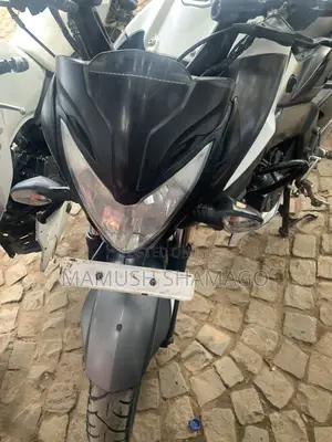 Bajaj Pulsar NS 200 2021 White