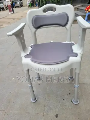 Commode Chair Length: 40cm (15") Commode Chair Width: 51cm (20")