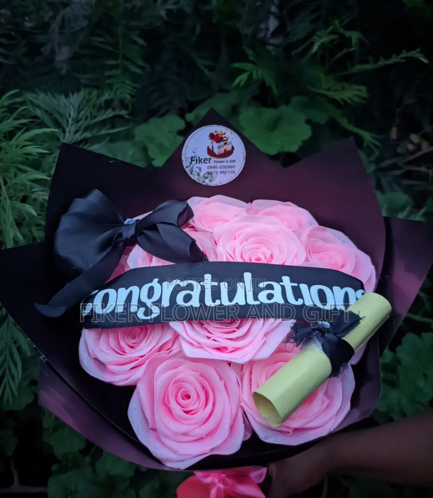 Graduation Flower Bouquet የምርቃት አበባ