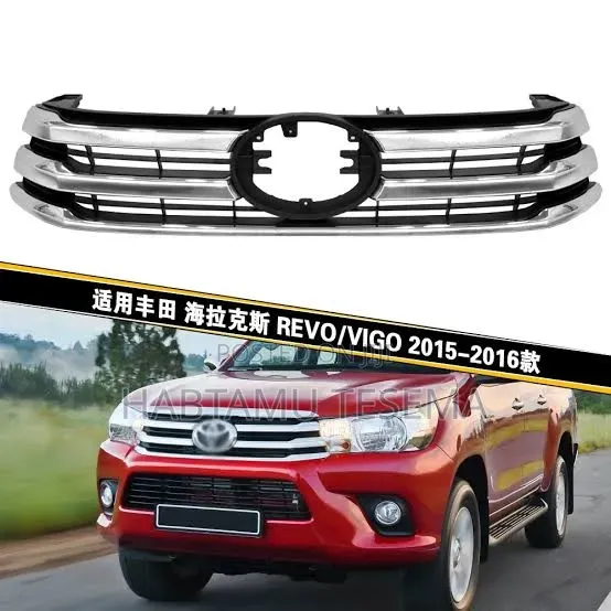 Toyota Hilux Revo Grill – Made in Taiwan, Perfect Fit