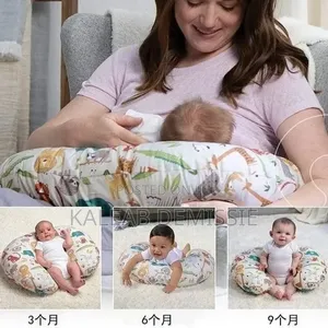 Nursing Dengel (ደንገል)