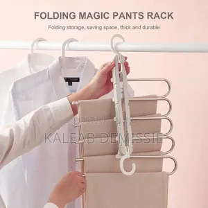 Hanglite 5-in-1 Trouser Hanger( የሱሪ ማስቀመጫ)