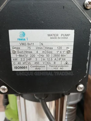 Aquastrong