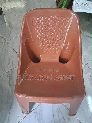 Baby Plastic Chair – Durable Kids Chair የህፃናት ፕላስቲክ ወንበር