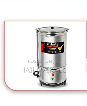 Milk Churner/የቅቤ መናጫ/Butter Cherner
