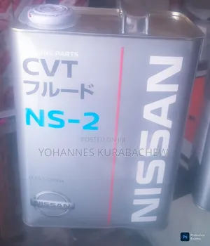 Nissan CVT Fluid Ns-2