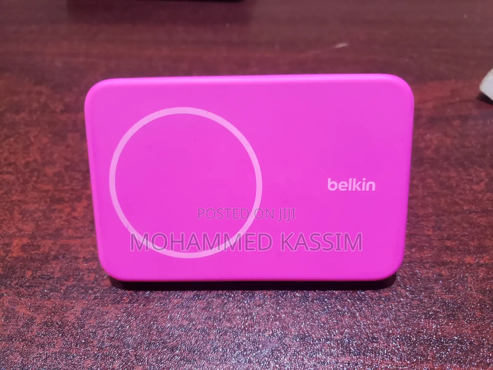 Wireless Power Bank