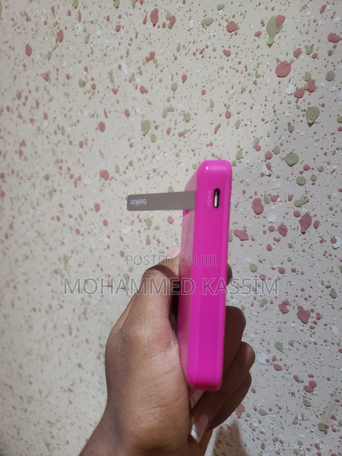 Wireless Power Bank