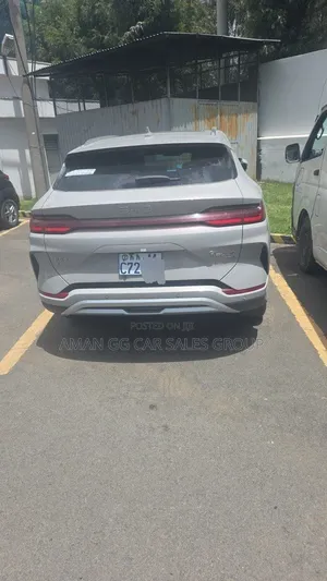 BYD Song Plus 2024 Beige