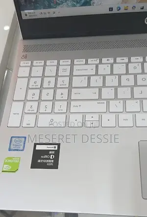 New Laptop HP Pavilion 15 16GB Intel Core i7 SSD 512GB