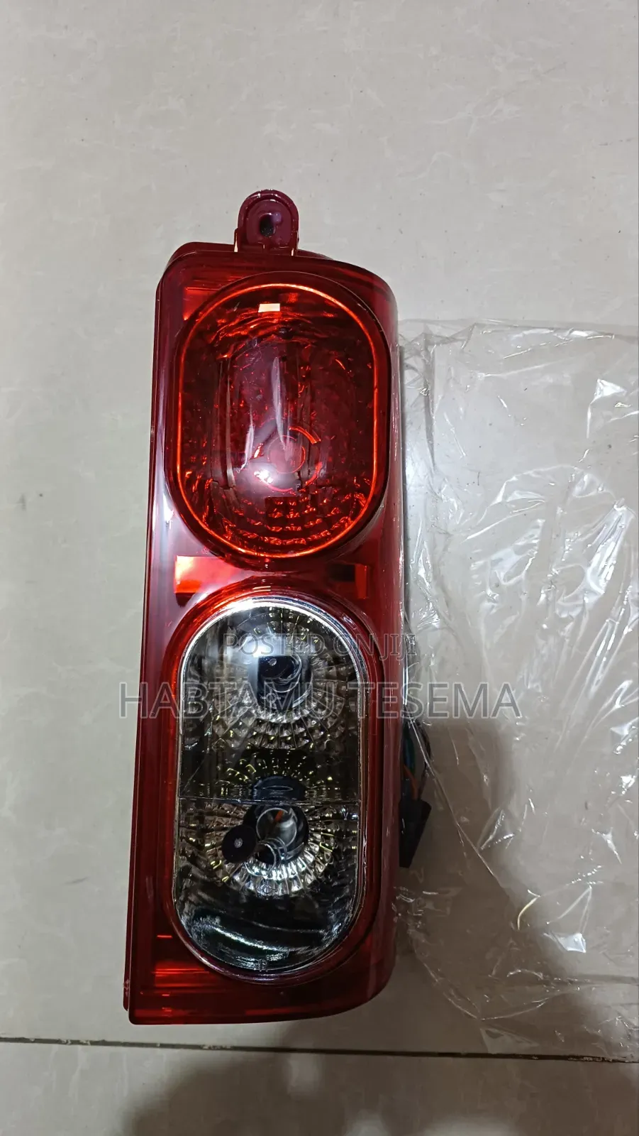Damas 2 Tail Lamp – Brand New