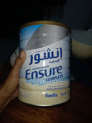 Ensure 1.6kg