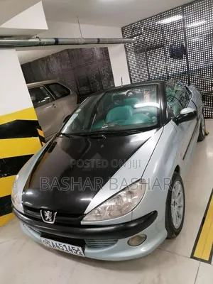 Peugeot 206 2004 Silver