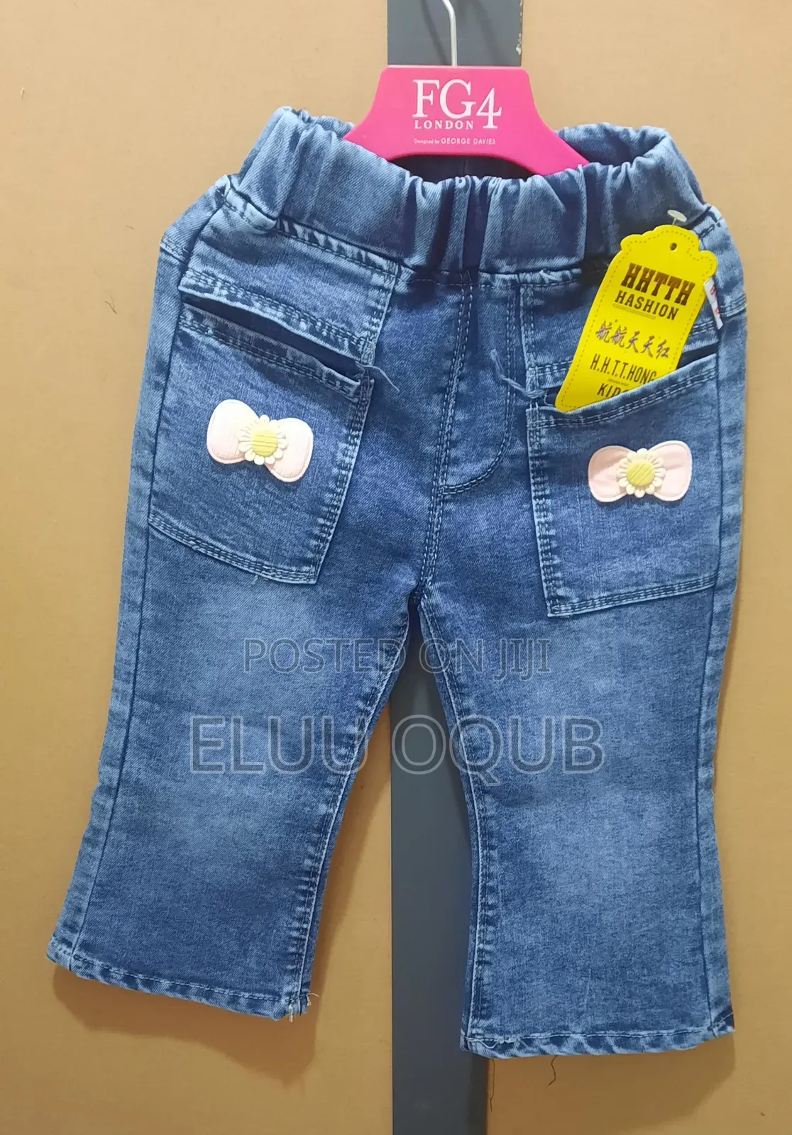 Trousers for Girls on Sale
