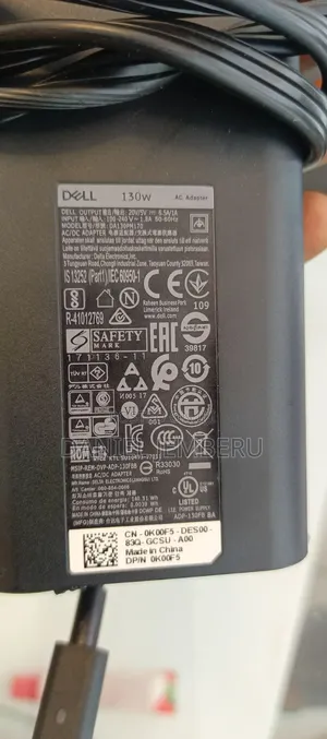Dell 130w Orginal Charger