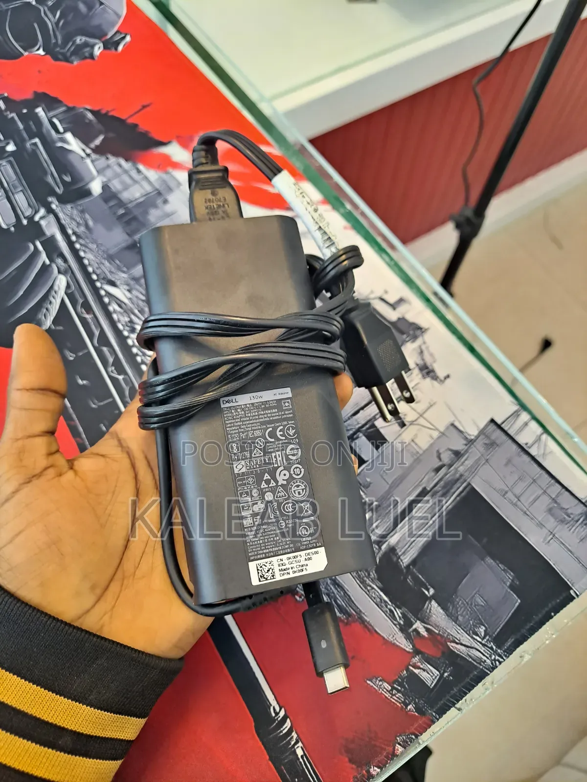 Dell 130 W Charger