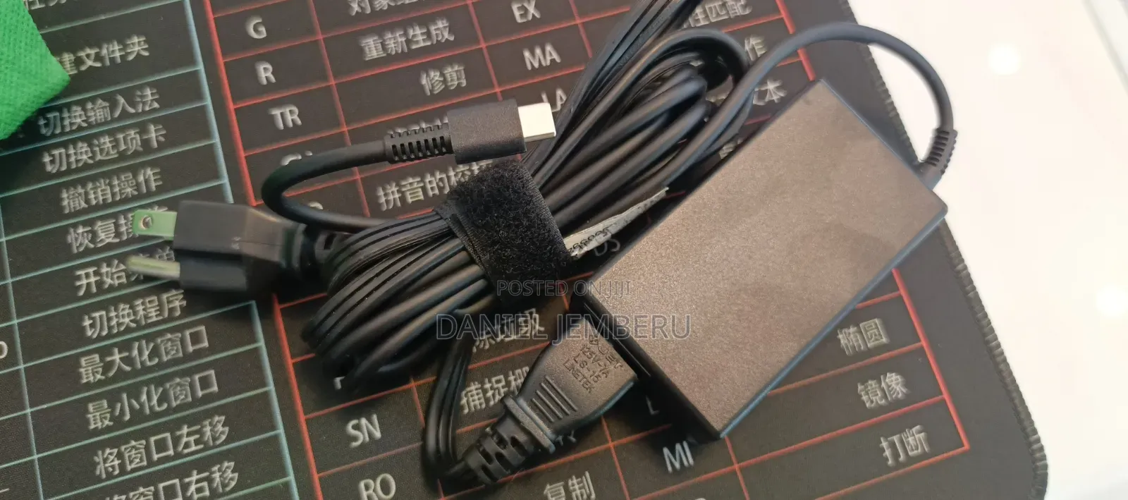 Hp Type C 65w Original Charger