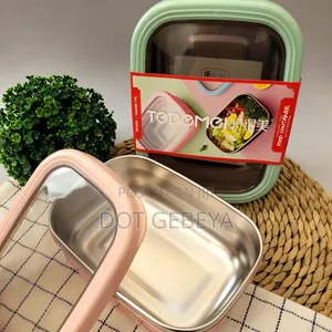 Tedemei የምሳ እቃ (Lunch Box)
